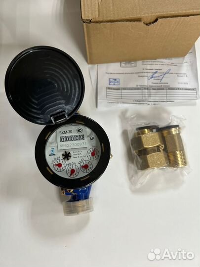 Счётчик воды Декаст вкм-20 мокроходный