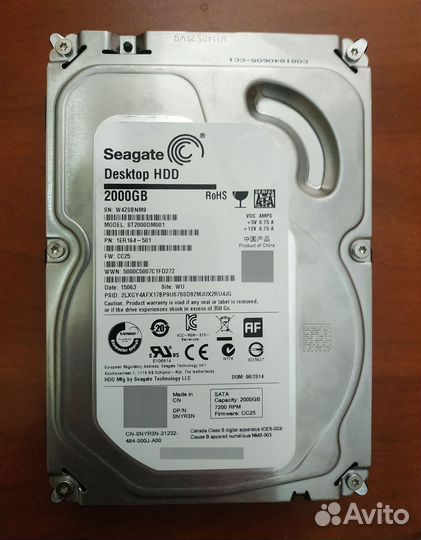 Жесткий диск Seagate 4Tb - 2Tb
