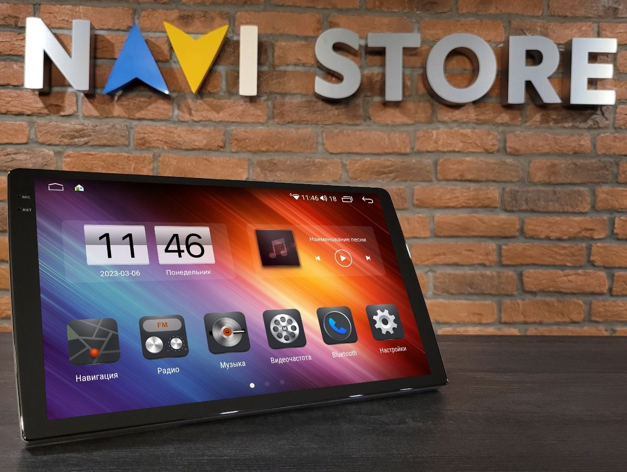 NAVI STORE | Магазин мультимедийных систем для авт.... Профиль пользователя  на Авито