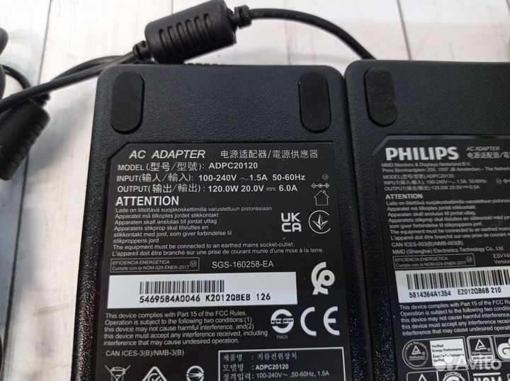 Блок питания philips adpc20120 20V-6A