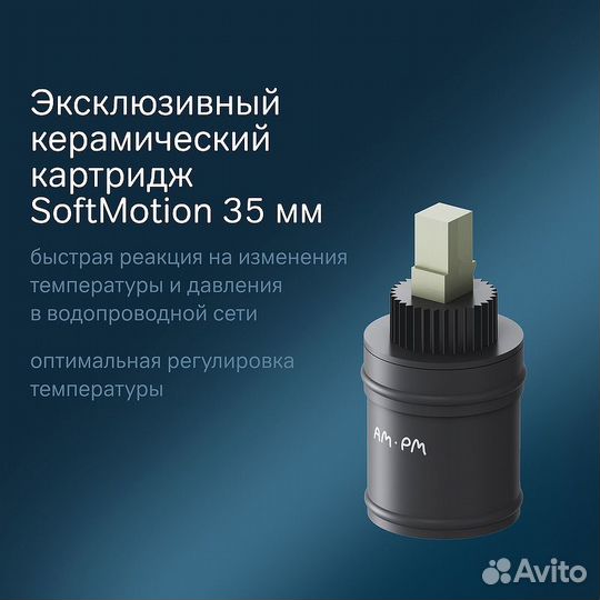 Смеситель для кухни AM.PM Like F8005000 Хром