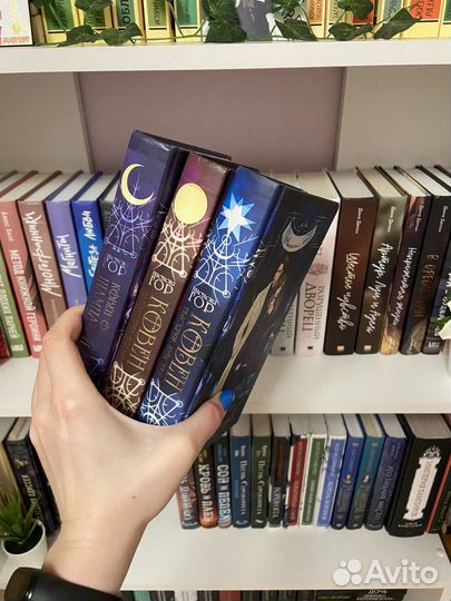 Анастасия Гор книги
