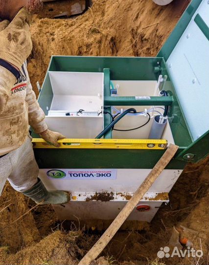 Автономная канализация без запаха и откачки