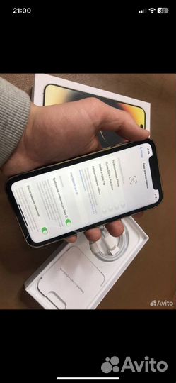 iPhone 14 Pro Max, 128 ГБ