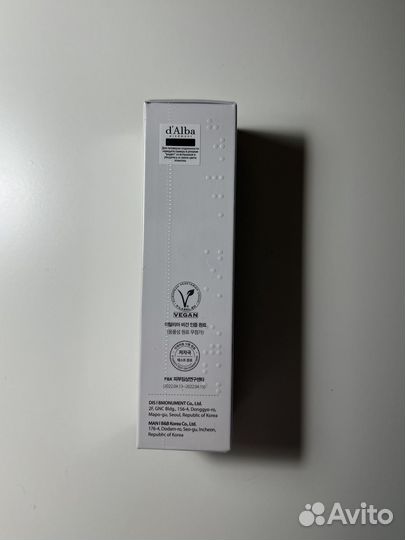 D'alba white truffle first spray serum