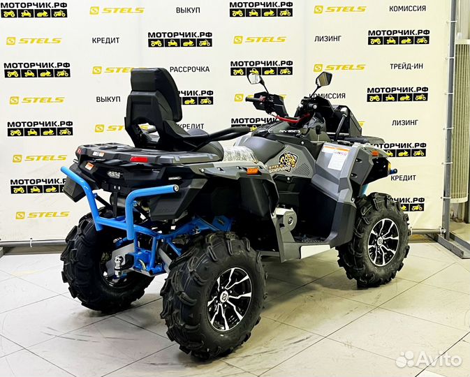 Квадроцикл Стелс Гепард 850 (Trophy Pro EPS)