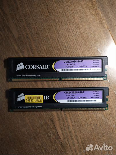 Оперативная память DDR2
