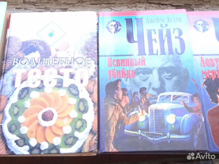 Книги 1000шт