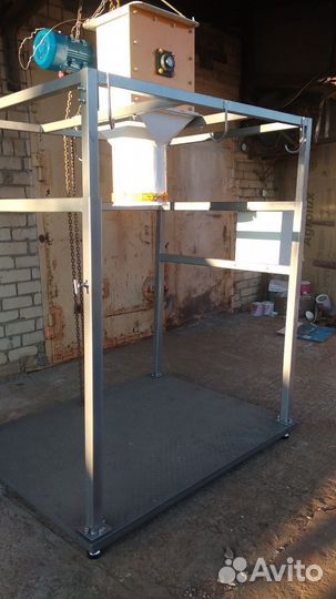 Дозатор весовой фасовщик затариватель биг бэг