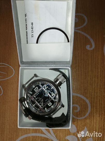 Часы водолазные СССР. Бронь до 20.04