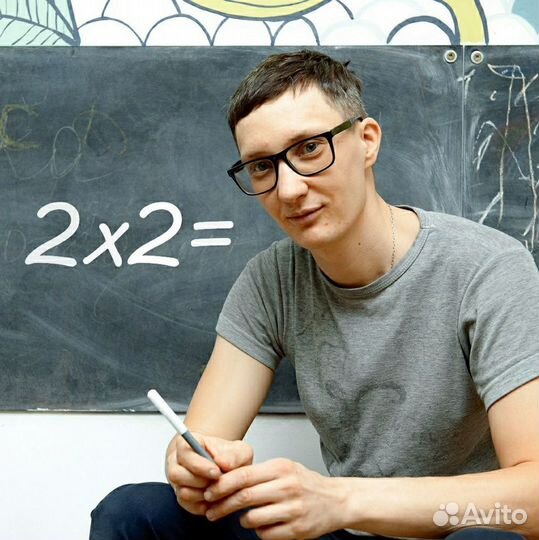 Репетитор начальных классов