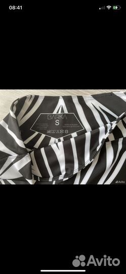 Шорты спортивные Barka