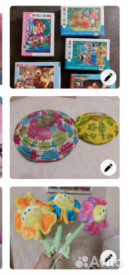 Пазлы,цветы,скатерть на детский.стол,фонарики