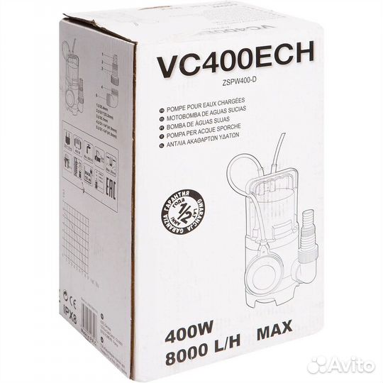 Насос погружной