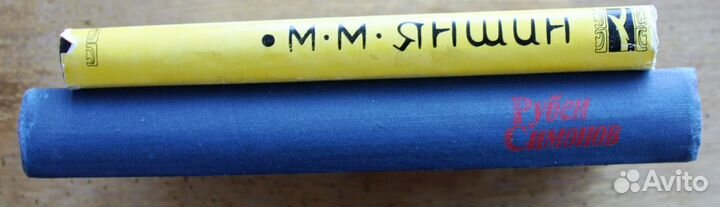 Книги о театре. 