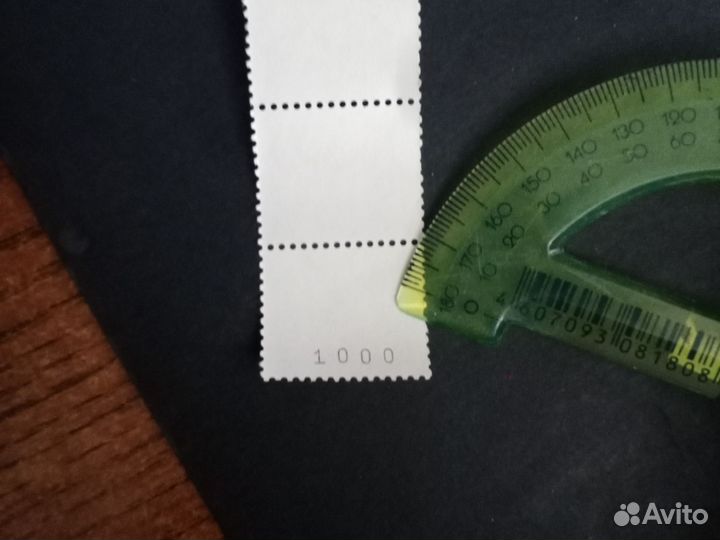 Рулон марок 1969г. Редкий 4 коп. Номерной