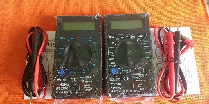 Мультиметр цифровой
