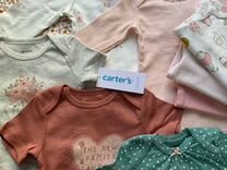 Carters боди новые