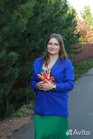 Английский онлайн