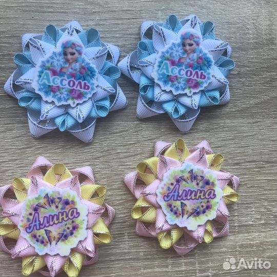 Именные Бантиков на резинках