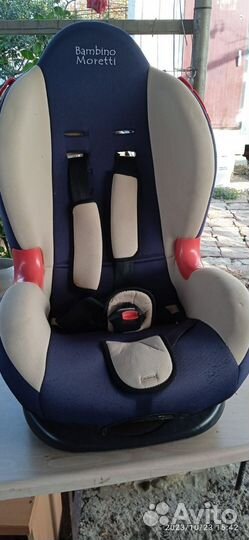 Детское автокресло