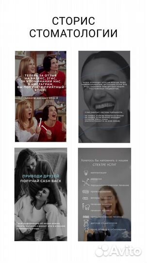 Смм менеджер, smm