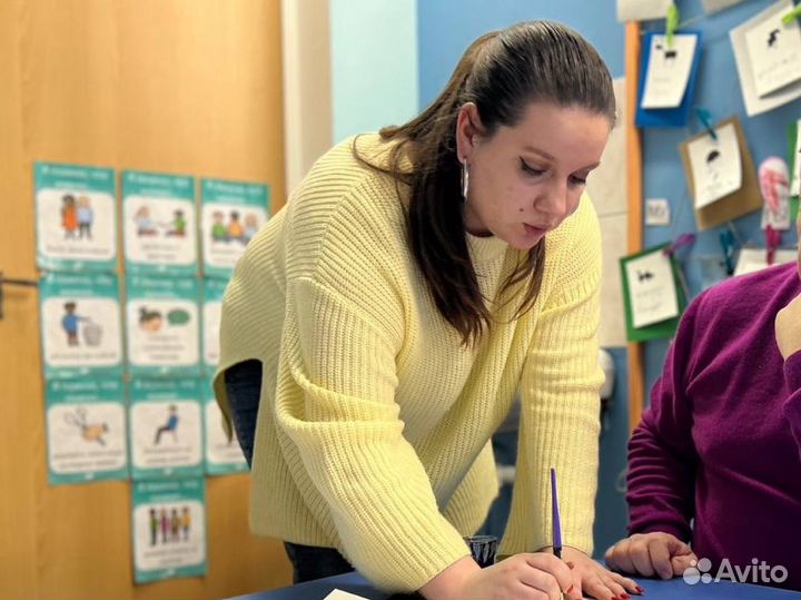 Репетитор. Подготовка к школе