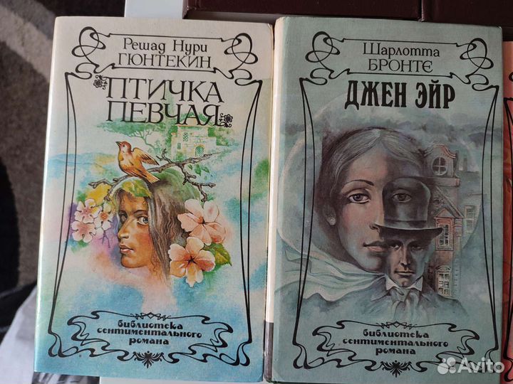 Романы Унесённые ветром, Скарлетт и другие