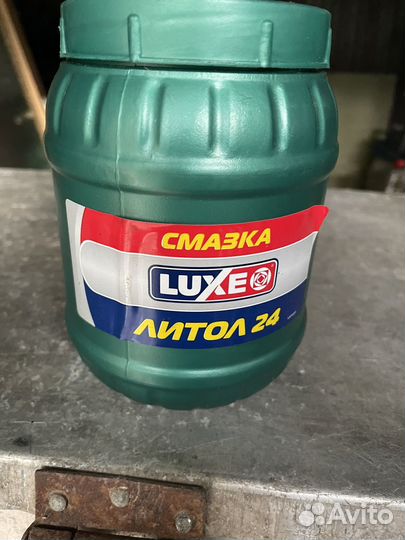 Смазка литол 24