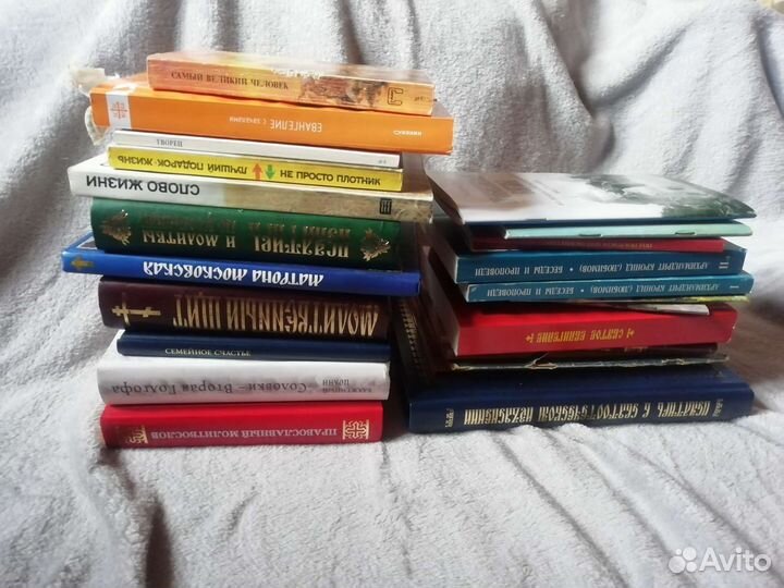 Православная литература