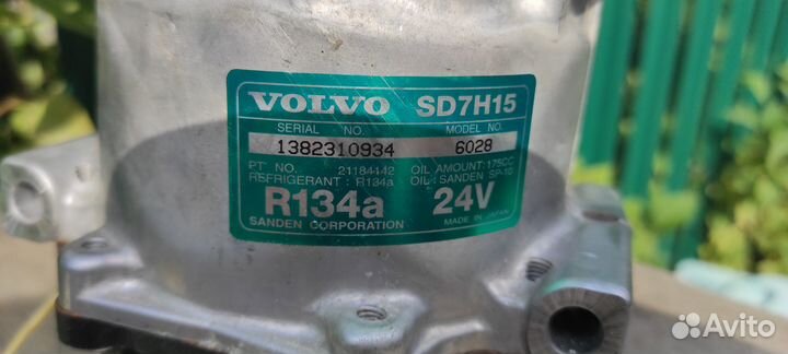 Компрессор кондиционера. Новый