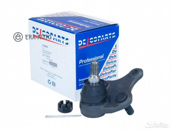 Delcoparts 19380921 Шаровая опора передняя