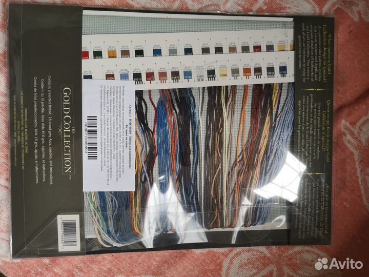 Набор для вышивки. Dimensions 8689