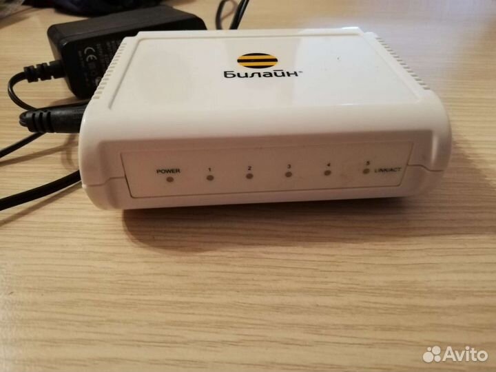 Роутер билайн