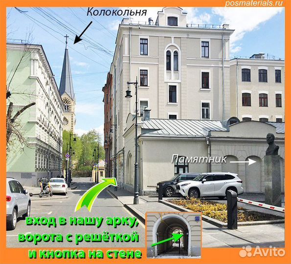 Держатель универсальный из оргстекла 40х30 мм