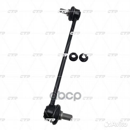 CLT-134 Стойка стабилизатора перед прав/лев