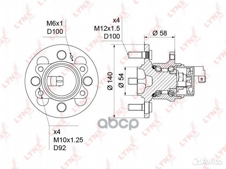 Ступица колеса зад прав/лев WH1241 lynxauto