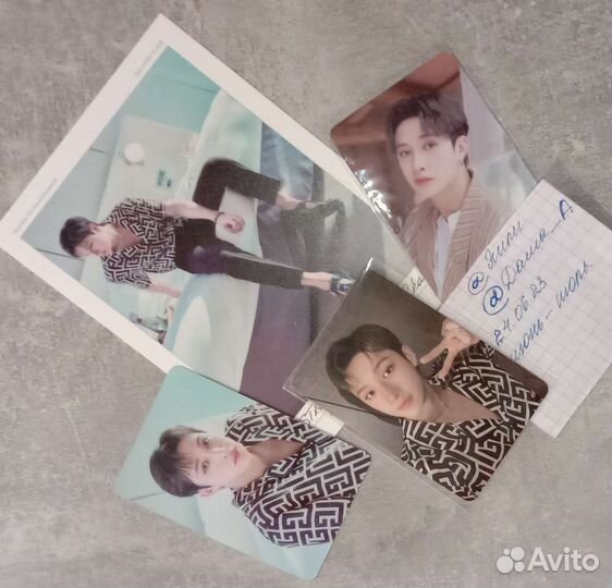 Карты Stray kids Бан Чан