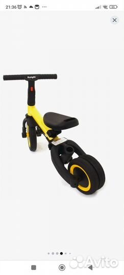 Детский трехколесный велосипед с ручкой