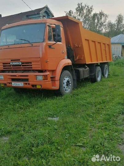 Аренда самосвала камаз 6520 и газон 3307