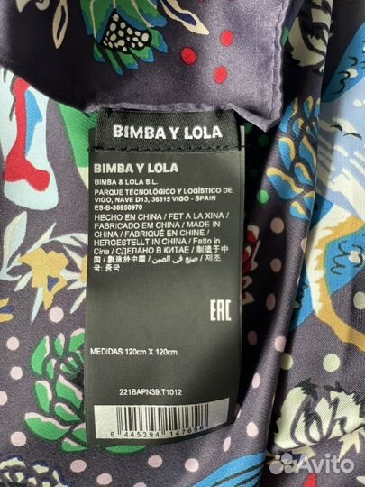 Платок bimba Y lola