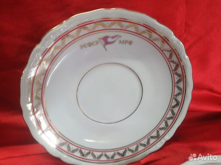 Три блюдца М Р Ф Чехословакия