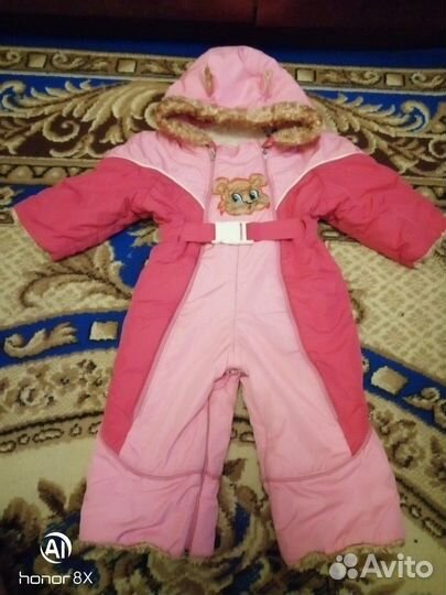 Комбинезон зимний