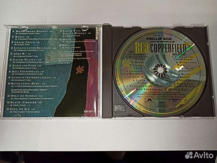 Phillip Boa and the Voodoo Club (лот 3 CD)