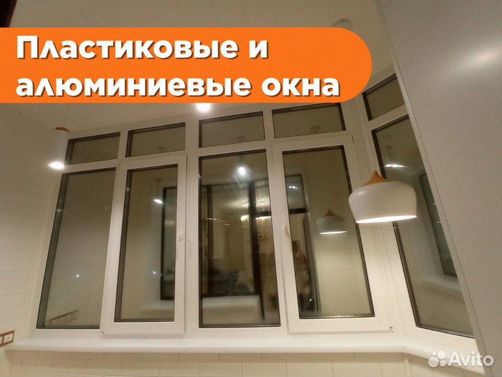 Остекление коттеджа