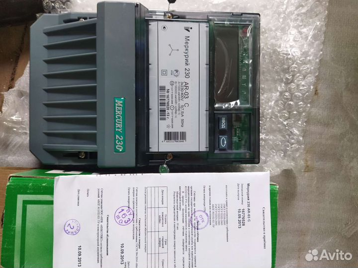 Счетчик электрический трехфазный