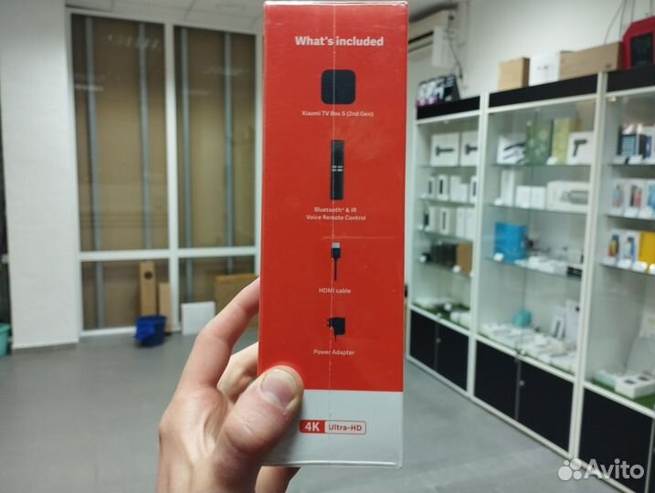 Xiaomi TV Box S 2nd gen