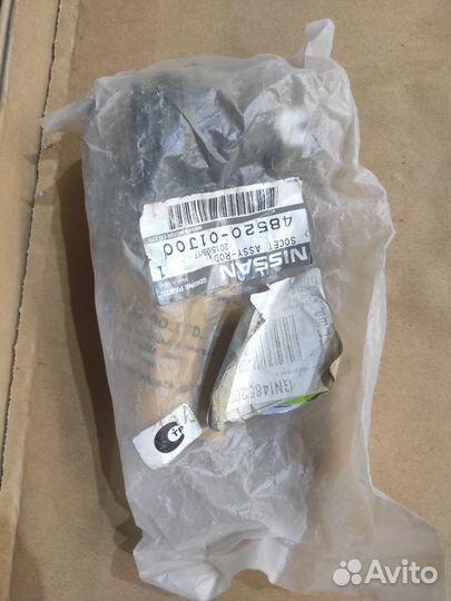 Наконечник рулевой Nissan Patrol Y60