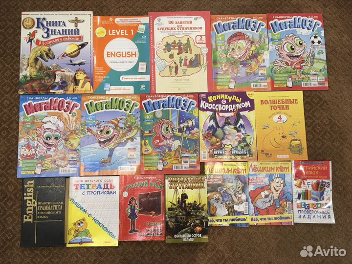 Книги и журналы бесплатно