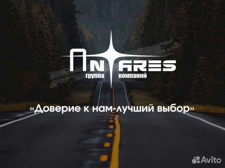 Перевозка военной техники трал